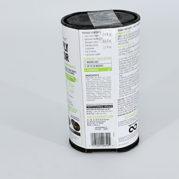 Schwarzkopf Simply Color Permanent Hair Color, 5.0 Medium Brown New In Box - Picture 5 of 9